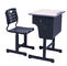 Justierbare Schreibtische und Stuhl-Klassenzimmer-Stahl-Möbel-Metallkindertabellen-Stahl-Schulmöbel-Schreibtische