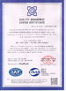 China Luoyang Forward Office Furniture Co.,Ltd zertifizierungen